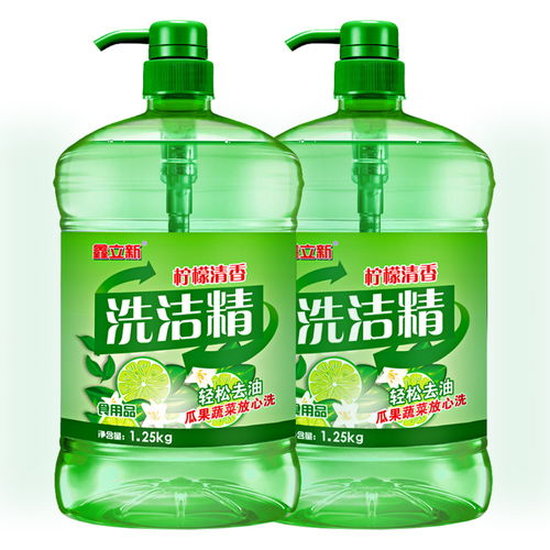 青檸檬洗潔精 食品級安全，果蔬餐具一洗凈